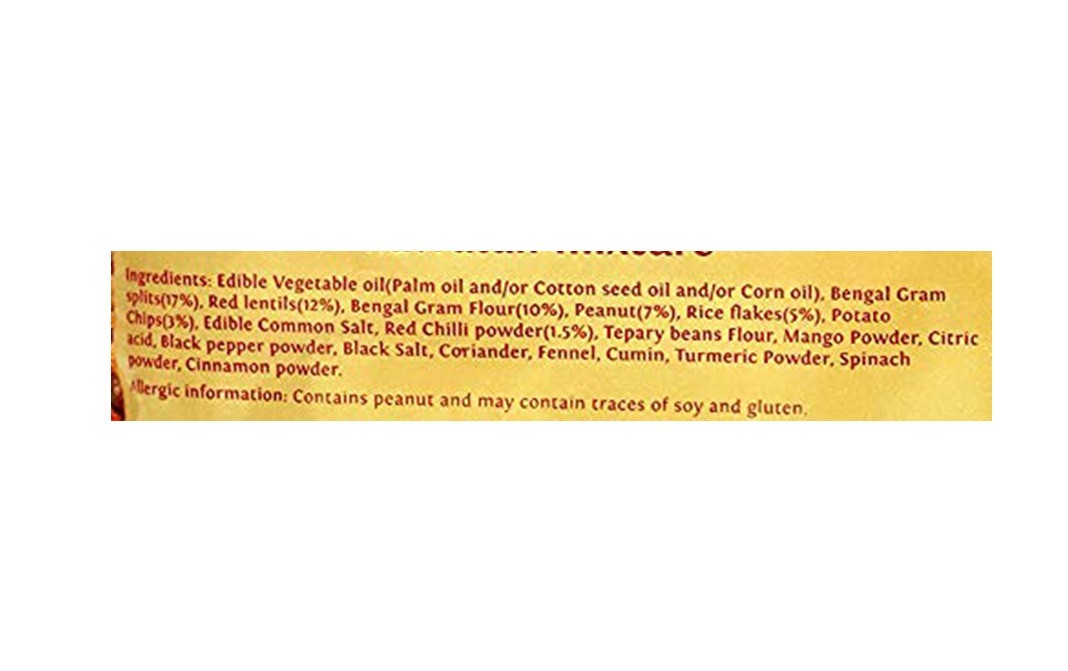 Bhikharam Chandmal Navratan Mixture (Chabeni Chanachur)   Pack  400 grams